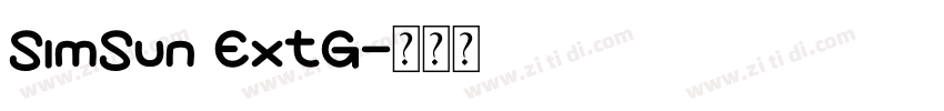 SimSun ExtG字体转换